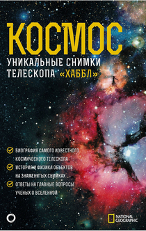 Books recommended by Маруся Зорина