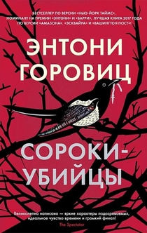 Книги от Елена Мамонова 