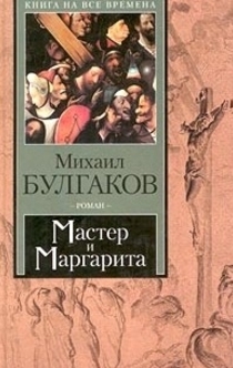 Книги от Екатерина Мур