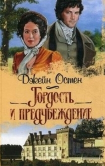 Книги от Екатерина Мур