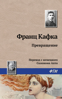 Книги от Анна Кизенкова