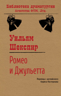 Книги от Alexandra Tolmacheva
