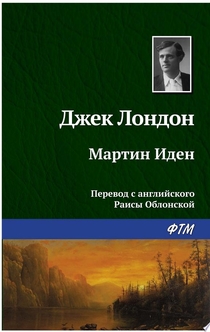 Books from Ксения Бурова
