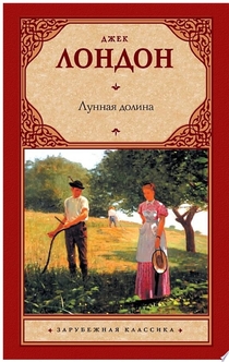 Книги от Olesya 