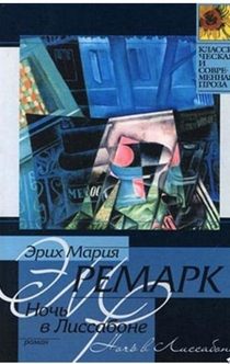 Libros de Vladyslav Garashchenko