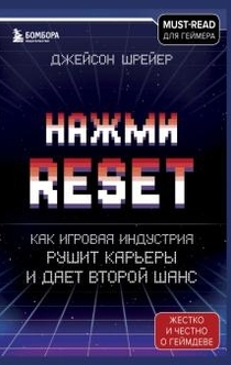 Книги от Ксения Фияшко