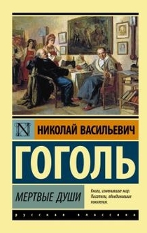 Книги от Виталий Кинжибеков