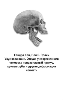 Книги от Кристина 