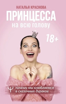 Книги от Кристина 