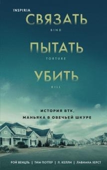 Books from Маруся Зорина