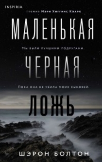 Книги від Юлия Черненко