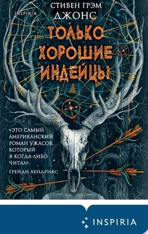 Книги от Юлия Черненко