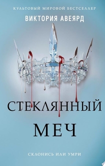 Books from Роксолана Гнєвик