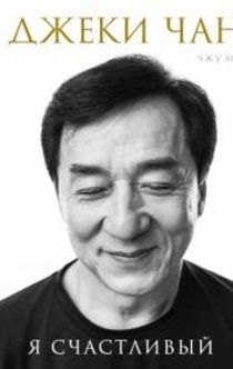 Книги от Sezim Digerbaeva