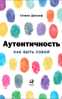 Книги от Sezim Digerbaeva