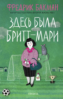 Книги от Sezim Digerbaeva