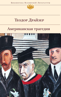 Книги от Sezim Digerbaeva