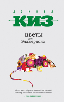 Книги от Sezim Digerbaeva