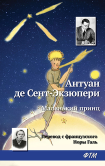 Книги от Sezim Digerbaeva