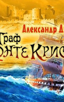 Книги от Sezim Digerbaeva