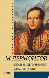 Книги от Sezim Digerbaeva