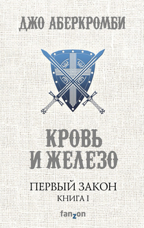 Books recommended by Рина Контрабаев