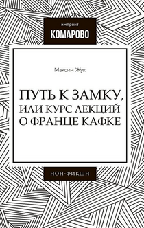 Книги от Владислав Огай