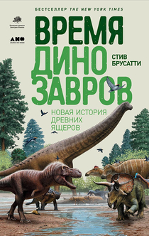 Libros de Маруся Зорина