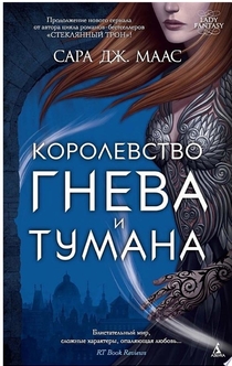 Books from Оксана Лешко
