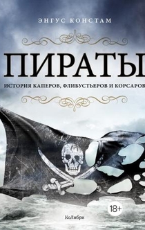 Libros de Маруся Зорина