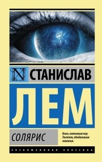 Libros de Маруся Зорина