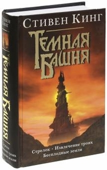 Libros de Маруся Зорина