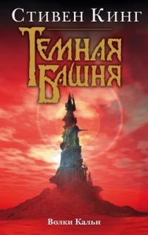 Libros de Маруся Зорина