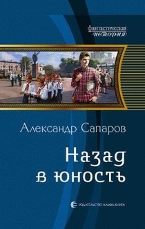 Libros de Маруся Зорина