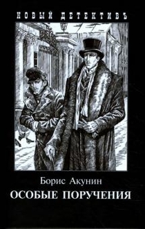 Libros de Маруся Зорина