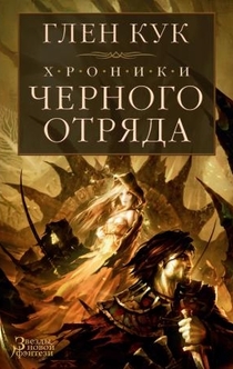 Libros de Маруся Зорина