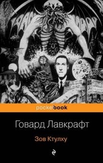 Libros de Маруся Зорина