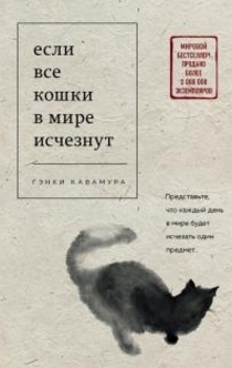 Libros de Маруся Зорина