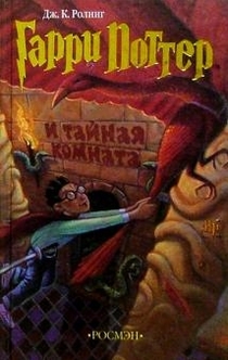 Libros de Маруся Зорина