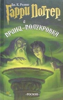 Libros de Маруся Зорина