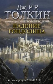 Libros de Маруся Зорина