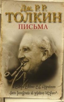 Libros de Маруся Зорина