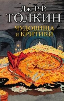 Libros de Маруся Зорина