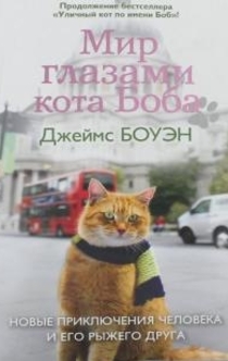 Libros de Маруся Зорина