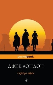 Libros de Маруся Зорина