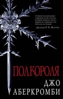 Libros de Маруся Зорина