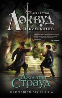 Libros de Маруся Зорина