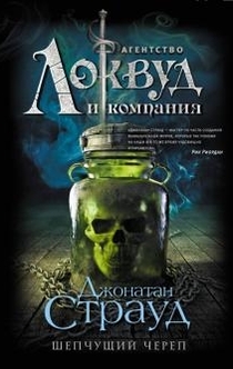 Libros de Маруся Зорина