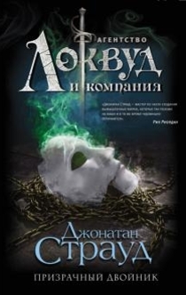 Libros de Маруся Зорина