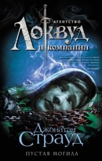 Libros de Маруся Зорина